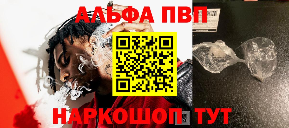 A PVP СК Химки