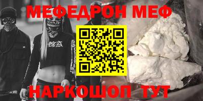 хмурый Малоярославец