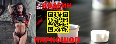 хмурый Малоярославец