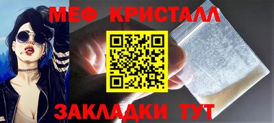 хмурый Малоярославец