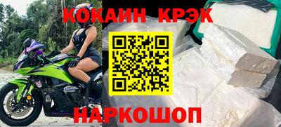 трава Мариинск