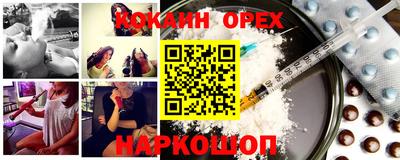 хмурый Малоярославец