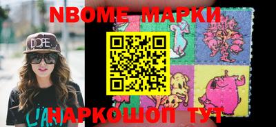 трава Мариинск
