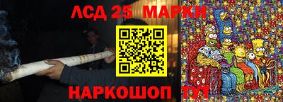 хмурый Малоярославец