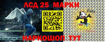 трава Мариинск