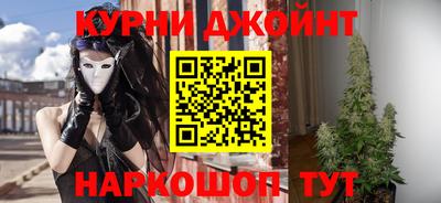 трава Мариинск
