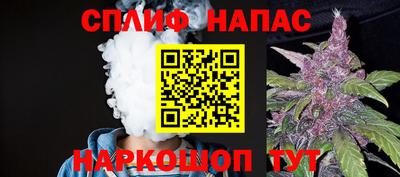 трава Мариинск