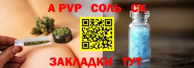 хмурый Малоярославец