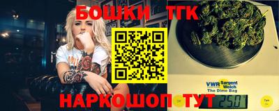 трава Мариинск