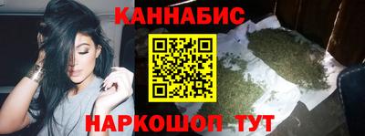 гидра Малгобек