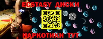 хмурый Малоярославец