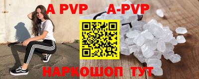 гидра Малгобек
