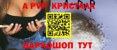 хмурый Малоярославец