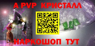 хмурый Малоярославец