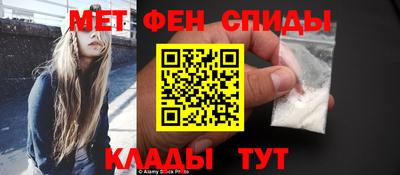 гидра Малгобек