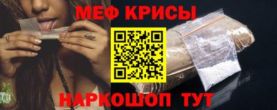 гидра Малгобек