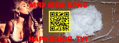 хмурый Малоярославец